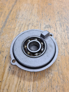 141706 Upper Arm Cover