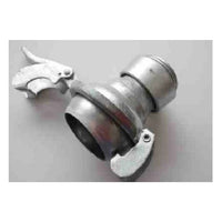 Ring To Ball Coupler Joiner